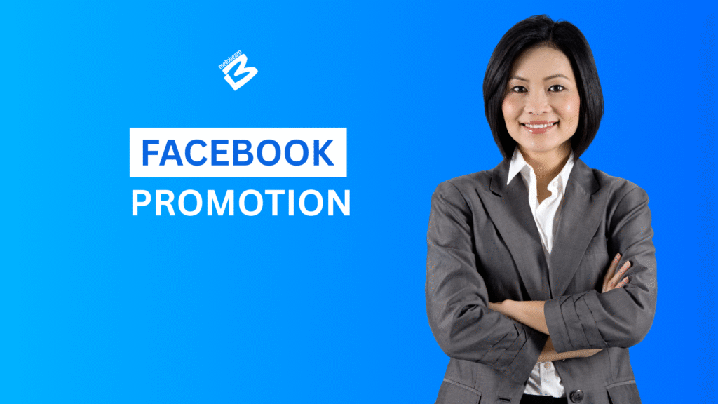 facebook promotion
